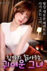 Nonton Film Ditawari Barang Bagus (2025) Subtitle Indonesia