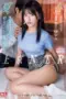 Nonton Film SONE 416 Subtitle Indonesia