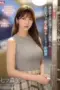Nonton Film SONE-053 Subtitle Indonesia