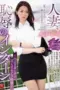 Nonton Film JUL 001 Subtitle Indonesia