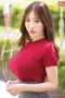 Nonton Film SSIS 926 Subtitle Indonesia