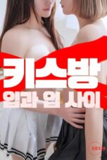 Nonton Film Kiss Room: Between the Lips (2025) Subtitle Indonesia