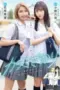 Nonton Film MIMK 136 Karami Zakari Subtitle Indonesia