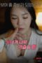 Nonton Film My Noona’s Breasts Are Huge (2025) Subtitle Indonesia