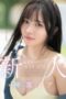 Nonton Film Atlet Cantik yang Polos Subtitle Indonesia