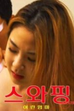 Nonton Film Swapping Young Mother (2026) Subtitle Indonesia